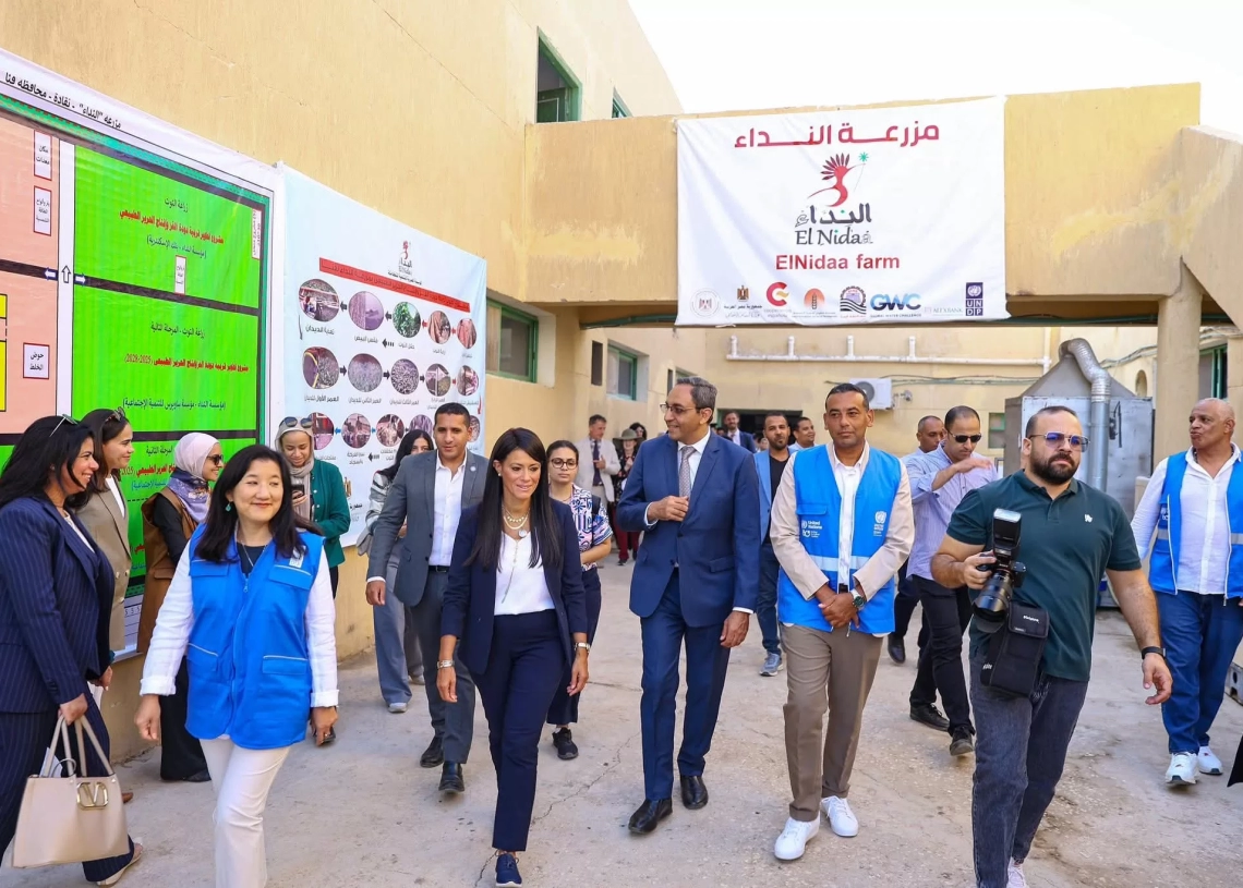 وزيرة التخطيط تضع حجر الأساس لمصنع إنتاج الحرير الطبيعي بقنا ، تفاصيل 18 - جريدة المساء وزيرة التخطيط تضع حجر الأساس لمصنع إنتاج الحرير الطبيعي بقنا ، تفاصيل 17 - جريدة المساء