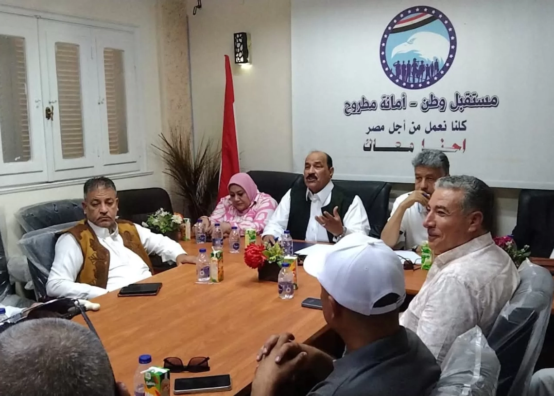 مستقبل وطن مطروح يعقد اجتماعًا تنظيميًا لمناقشة استعدادات انتخابات مجلس النواب 2025 19 - جريدة المساء