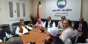 مستقبل وطن مطروح يعقد اجتماعًا تنظيميًا لمناقشة استعدادات انتخابات مجلس النواب 2025 1 - جريدة المساء
