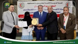 احتفالية مبهجة لتكريم الأطباء البيطريين وأبنائهم المتميزين بالإسماعيلية    27 - جريدة المساء