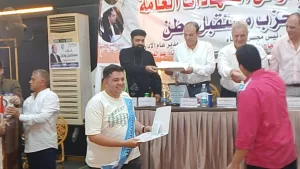 لاشين في حفل تكريم أوائل الطلاب بأبو كبير: التعليم هو الاستثمار الحقيقي في مستقبل الوطن 25 - جريدة المساء