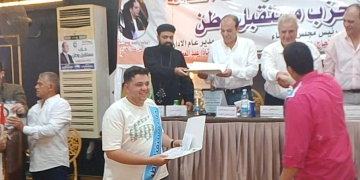 لاشين في حفل تكريم أوائل الطلاب بأبو كبير: التعليم هو الاستثمار الحقيقي في مستقبل الوطن 1 - جريدة المساء