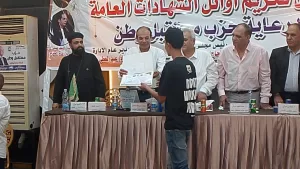 لاشين في حفل تكريم أوائل الطلاب بأبو كبير: التعليم هو الاستثمار الحقيقي في مستقبل الوطن 23 - جريدة المساء