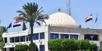 حصاد جامعة القناة في التصنيفات الدولية لعام 2025 1 - جريدة المساء