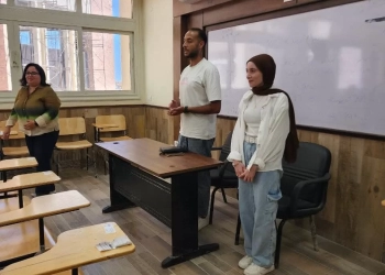 لقاء تعريفي موسع لطلاب قسم اللغة الفرنسية الجدد بجامعة مطروح. 30 - جريدة المساء