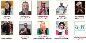 10 ورش تدريبية مجانية في مهرجان قنا للفنون والحرف التراثية 1 - جريدة المساء