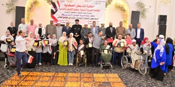 انطلاق مبادرة "أنت بطل الحكاية.. كلنا معاك" بقنا لتكريم ذوي الهمم والنماذج الإيجابية 1 - جريدة المساء