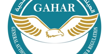 الرقابة الصحية: منح الاعتماد والتجديد لـ (24) منشأة صحية يجسد نجاح معايير “جهار""  1 - جريدة المساء