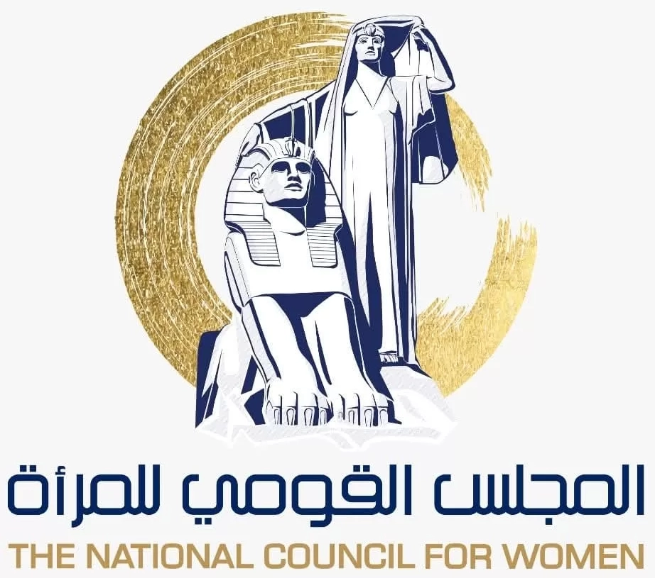 القومي للمرأة يهنئ مها هلالي لاختيارها ضمن الشخصيات الملهمة عالميا 16 - جريدة المساء