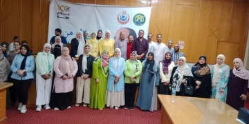 الصحة: ورشتي عمل حول تُعزز التواصل المجتمعي والاستجابة للطوارئ في الإسماعيلية والسويس 1 - جريدة المساء
