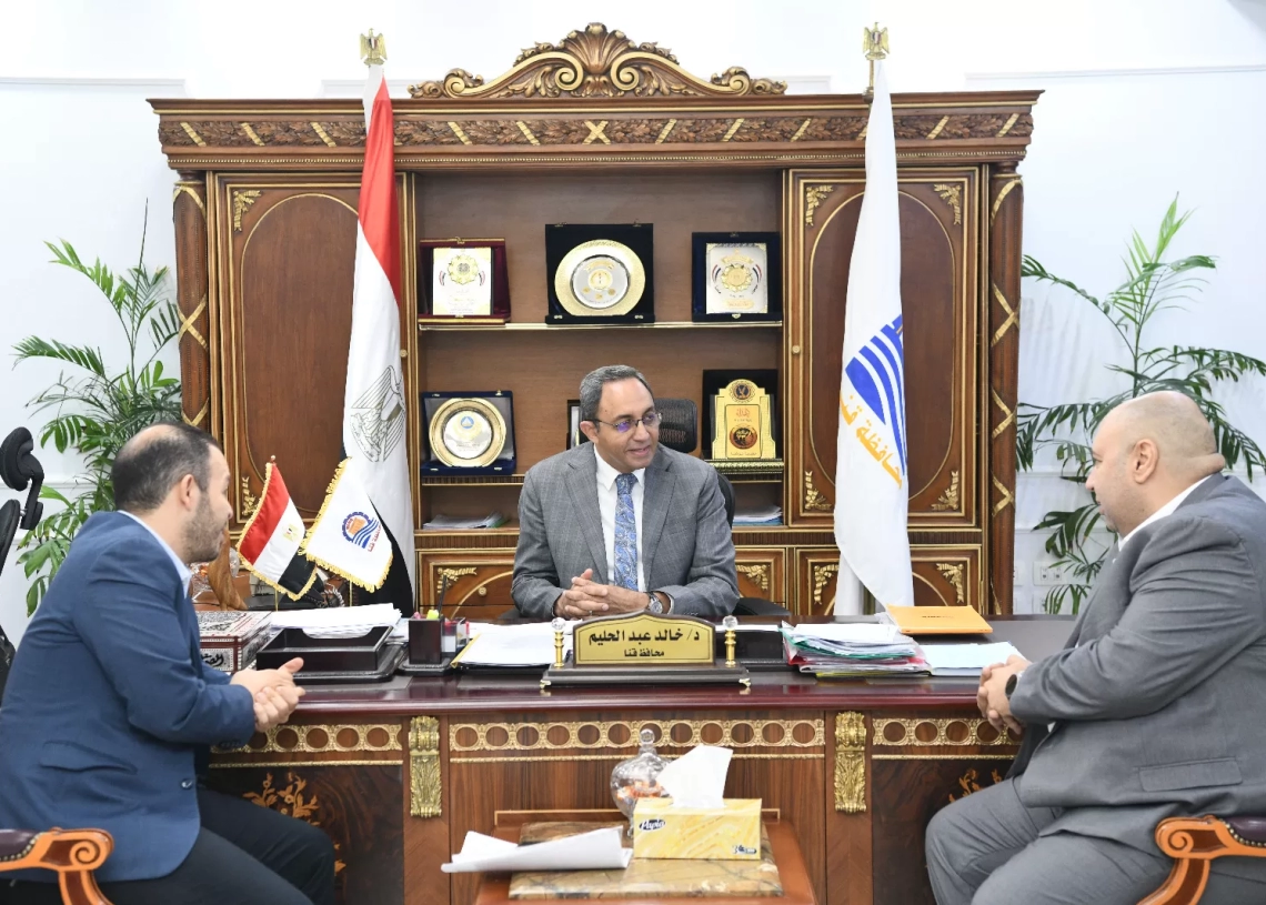 محافظ قنا يبحث مع وفد شفاء الأورمان بالأقصر تعزيز التعاون مع التأمين الصحي لخدمة مرضى الأورام 19 - جريدة المساء