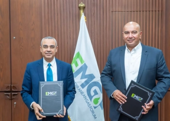 مذكرة تفاهم بين MCS ومنتدى غاز شرق المتوسط لبناء القدرات في مجال الأمن السيبراني لدعم السيدات 25 - جريدة المساء