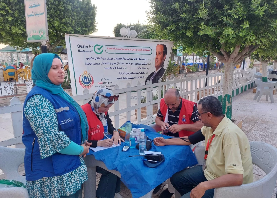الصحة: حملة «100 يوم صحة» قدّمت 71 مليونًا و685 ألف خدمة طبية مجانية خلال 48 يومًا 19 - جريدة المساء