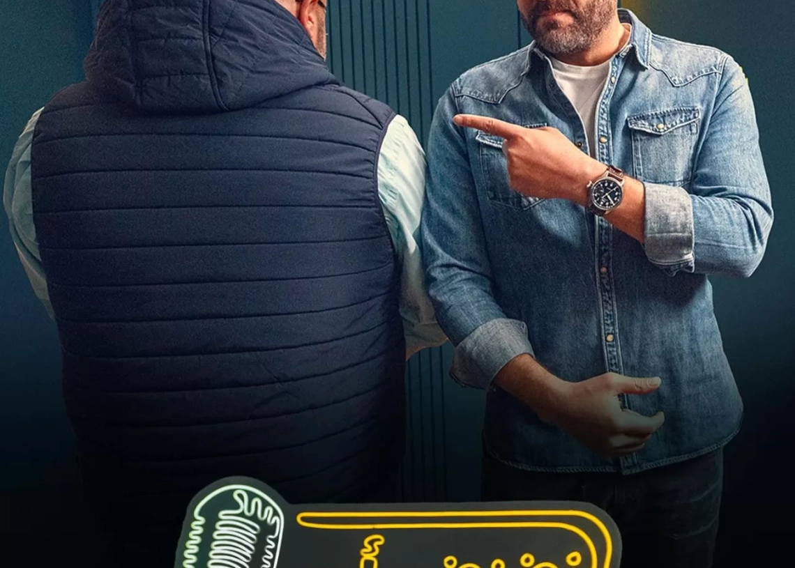 غداً..عمرو يوسف ضيف برنامج "فضفضت أوى" مع معتز التونى 20 - جريدة المساء غداً..عمرو يوسف ضيف برنامج "فضفضت أوى" مع معتز التونى 19 - جريدة المساء