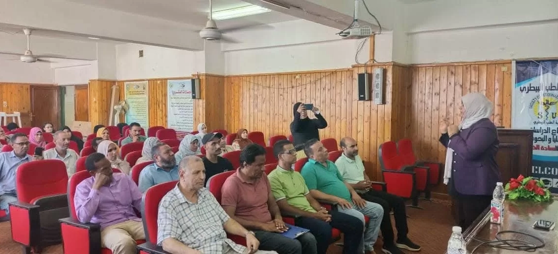 ندوة توعوية بكلية الطب البيطري بجامعة جنوب الوادي حول مكافحة الفساد في إطار الاستراتيجية الوطنية 18 - جريدة المساء