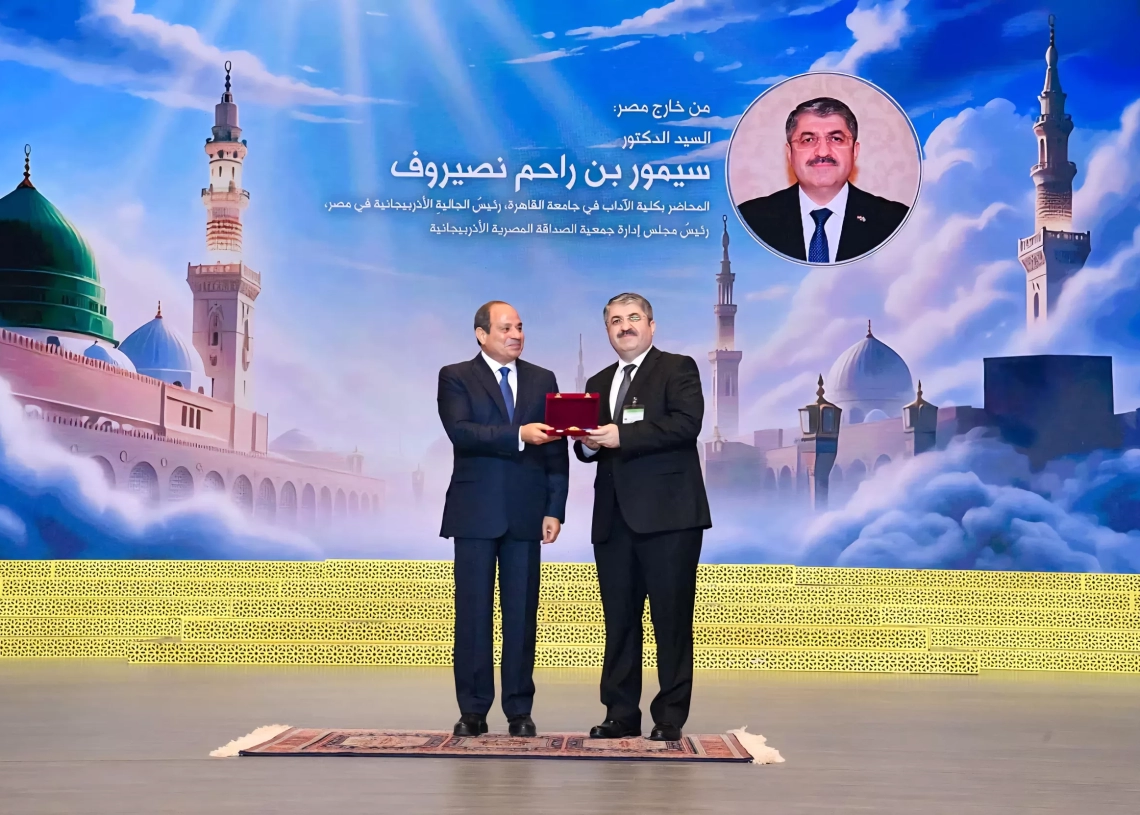 د. سيمور يشكر الرئيس السيسى لمنحه. وسام العلوم والفنون من الطبقة الأولى 19 - جريدة المساء