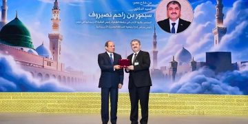 د. سيمور يشكر الرئيس السيسى لمنحه. وسام العلوم والفنون من الطبقة الأولى 1 - جريدة المساء
