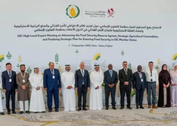 نائب وزير الزراعة في اجتماع مجموعات التشاور الإقليمي الثلاث بقطر 29 - جريدة المساء