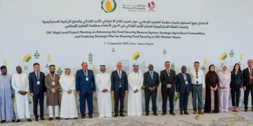 نائب وزير الزراعة في اجتماع مجموعات التشاور الإقليمي الثلاث بقطر 2 - جريدة المساء نائب وزير الزراعة في اجتماع مجموعات التشاور الإقليمي الثلاث بقطر 1 - جريدة المساء