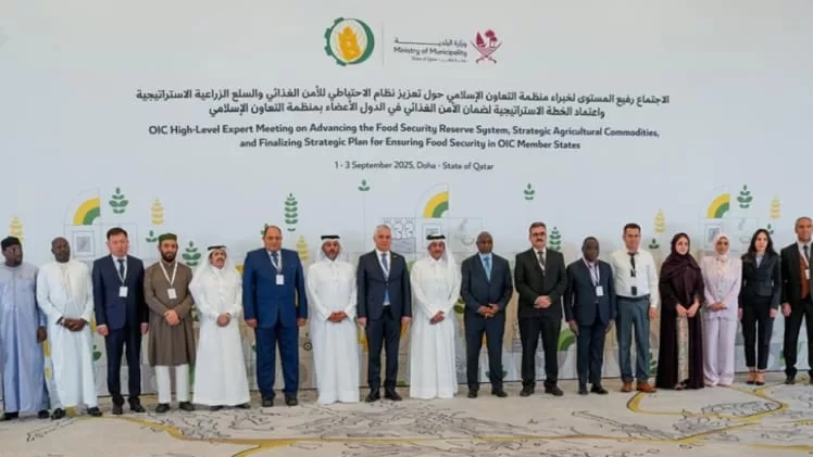 نائب وزير الزراعة في اجتماع مجموعات التشاور الإقليمي الثلاث بقطر 18 - جريدة المساء نائب وزير الزراعة في اجتماع مجموعات التشاور الإقليمي الثلاث بقطر 17 - جريدة المساء