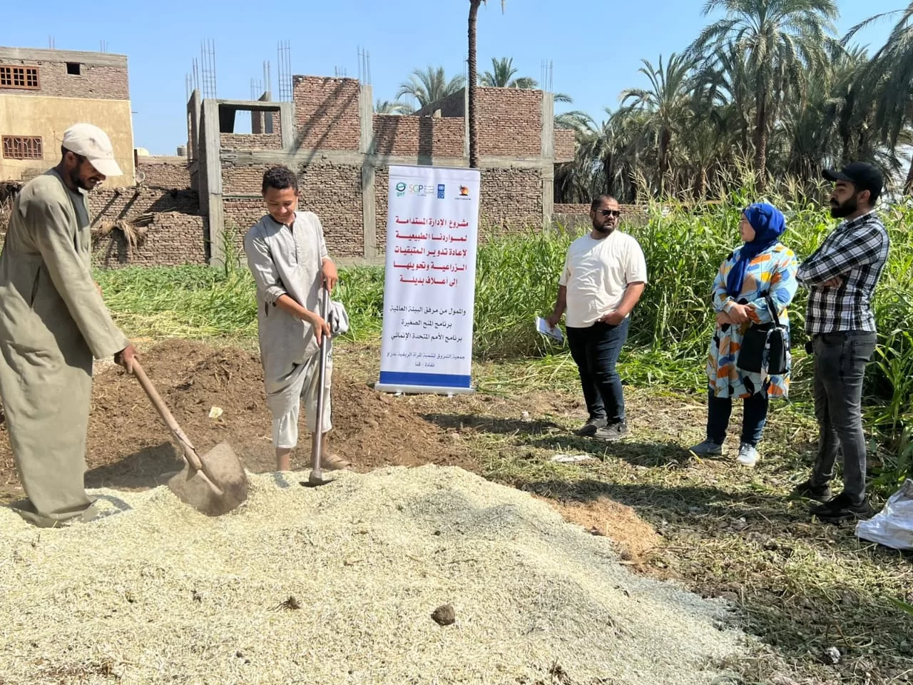 من قش الأرض إلى ذهب أخضر.. مشروع يحوّل مخلفات قنا لثروة مستدامة 18 - جريدة المساء