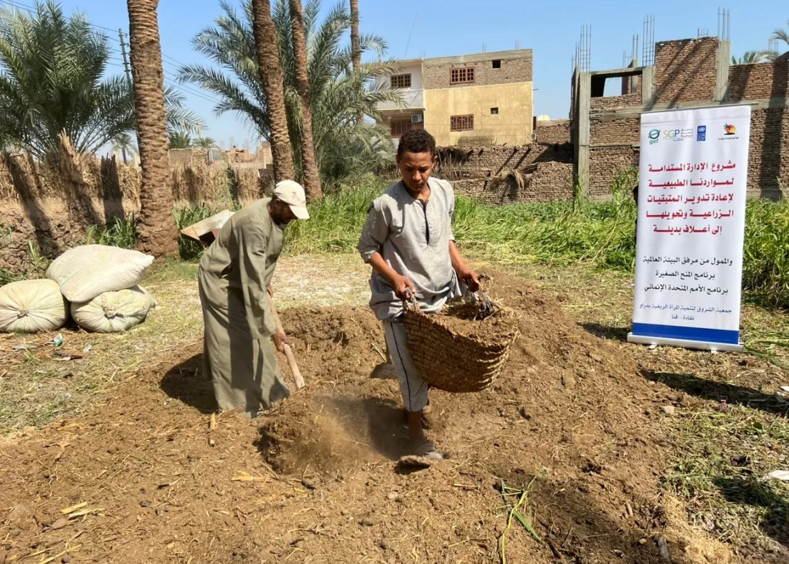 من قش الأرض إلى ذهب أخضر.. مشروع يحوّل مخلفات قنا لثروة مستدامة 16 - جريدة المساء