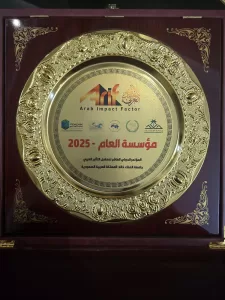 اتحاد مجالس البحث العلمي العربية يفوز بجائزة المؤسسة العربية المتميزة لعام 2025 19 - جريدة المساء