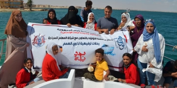 رحلات ترفيهية بحرية علي اليخت "لفريق كورال ذوي الهمم" لمؤسسة اللؤلؤة بمطروح 1 - جريدة المساء