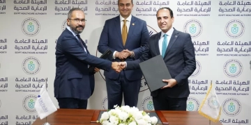 الرعاية الصحية: إطلاق برنامج تدريبي متكامل في تخصصات طب العيون بمحافظات التأمين الصحي الشامل 1 - جريدة المساء