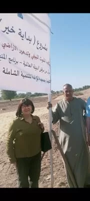 قرى قنا تنجو من "دخان الحقول": مشروع بيئي يحول المخلفات إلى سماد عضوي 100 - جريدة المساء قرى قنا تنجو من "دخان الحقول": مشروع بيئي يحول المخلفات إلى سماد عضوي 99 - جريدة المساء