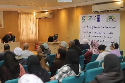 قرى قنا تنجو من "دخان الحقول": مشروع بيئي يحول المخلفات إلى سماد عضوي 24 - جريدة المساء قرى قنا تنجو من "دخان الحقول": مشروع بيئي يحول المخلفات إلى سماد عضوي 23 - جريدة المساء