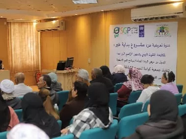 قرى قنا تنجو من "دخان الحقول": مشروع بيئي يحول المخلفات إلى سماد عضوي 65 - جريدة المساء