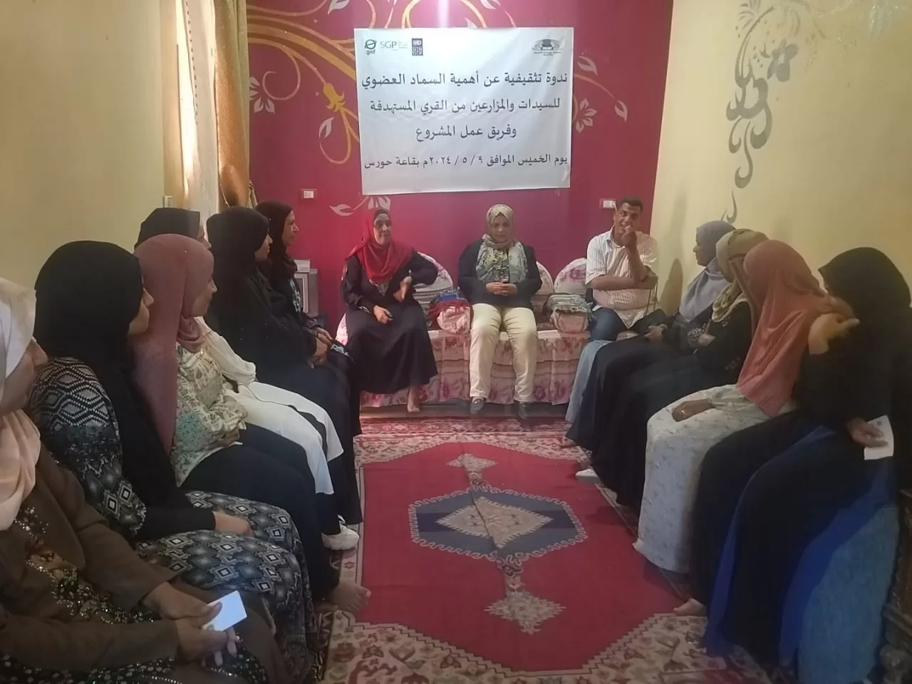 قرى قنا تنجو من "دخان الحقول": مشروع بيئي يحول المخلفات إلى سماد عضوي 75 - جريدة المساء