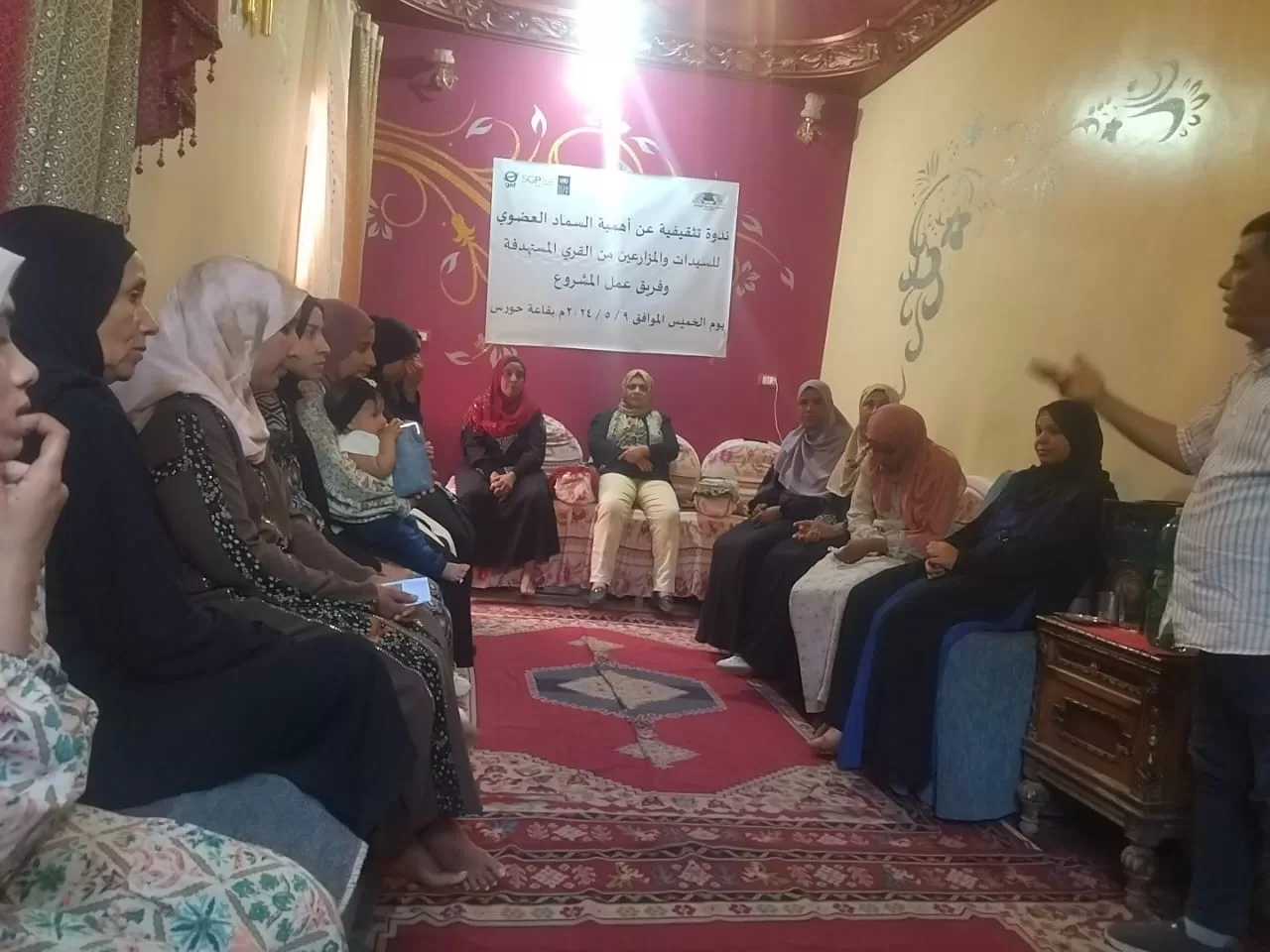 قرى قنا تنجو من "دخان الحقول": مشروع بيئي يحول المخلفات إلى سماد عضوي 69 - جريدة المساء