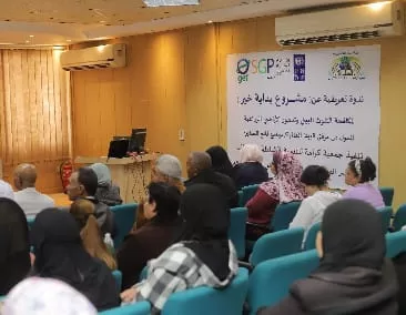 قرى قنا تنجو من "دخان الحقول": مشروع بيئي يحول المخلفات إلى سماد عضوي 63 - جريدة المساء