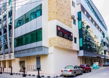 الهلال الأحمر يفتتح أحدث مركز للعلاج الطبيعي والتأهيل بالغربية 26 - جريدة المساء