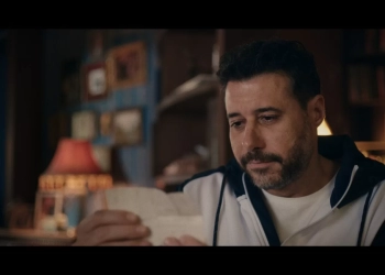 "ولنا في الخيال.. حب؟" يعرض عالميًا بمهرجان الجونة السينمائي أكتوبر المقبل 19 - جريدة المساء