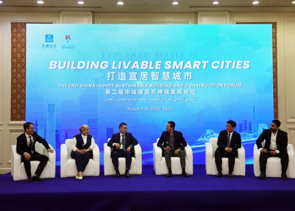 تعاون مصري صيني لبناء مدن ذكية خضراء بالعاصمة الإدارية والعلمين الجديدة 19 - جريدة المساء