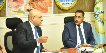 وفد الهيئة العامة للاستثمار تناقش الموارد والإمكانيات والفرص الاستثمارية المتاحة بمطروح 1 - جريدة المساء