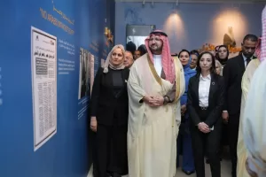 مكتبة الإسكندرية تحتفي بالنسخة السادسة من معرض "طلال ..تاريخ تقرأه الأجيال" 27 - جريدة المساء