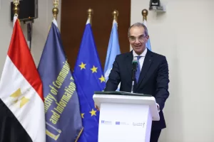 وزير الاتصالات وتكنولوجيا المعلومات يشهد إطلاق تقرير تقييم الجاهزية الوطنية للذكاء الاصطناعى 25 - جريدة المساء وزير الاتصالات وتكنولوجيا المعلومات يشهد إطلاق تقرير تقييم الجاهزية الوطنية للذكاء الاصطناعى 24 - جريدة المساء