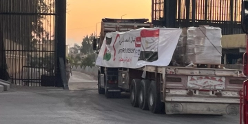 الهلال الأحمر يدخل 99 ألف سلة غذائية لإطعام الجوعى ومداواة المصابين من أهالي غزة 2 - جريدة المساء الهلال الأحمر يدخل 99 ألف سلة غذائية لإطعام الجوعى ومداواة المصابين من أهالي غزة 1 - جريدة المساء