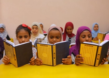 عضو التحالف تفتتح داراً جديدة لتحفيظ القرآن بقرية سلوا بحري بأسوان 31 - جريدة المساء