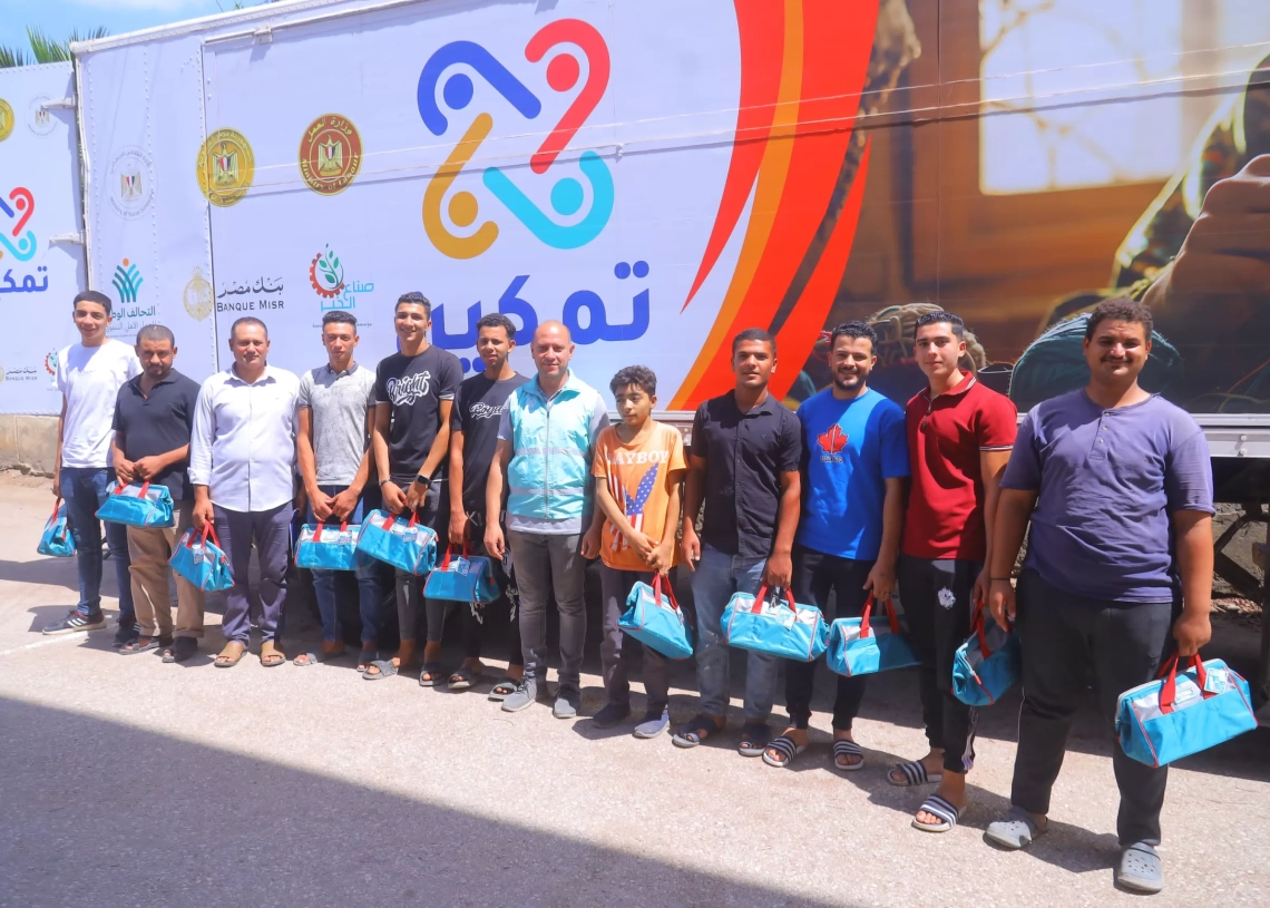 التضامن والعمل وصناع الخير يعززون التمكين الاقتصادي والاجتماعي للأسر الأولى بالرعاية 19 - جريدة المساء