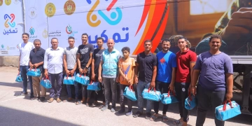 التضامن والعمل وصناع الخير يعززون التمكين الاقتصادي والاجتماعي للأسر الأولى بالرعاية 1 - جريدة المساء