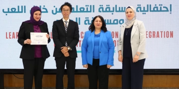 التضامن وجايكا يعلنان الفائزين بمسابقة الميسرات بدور الحضانات 1 - جريدة المساء