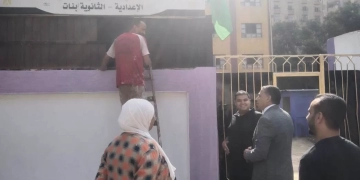 مدارس الجيزة تنتهي من استعداداتها للعام الجديد 1 - جريدة المساء
