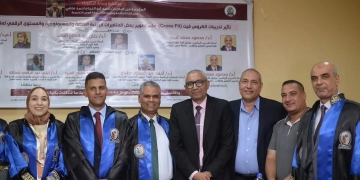 دكتوراه للباحث أحمد أبوالنجاح من جامعة جنوب الوادي 2 - جريدة المساء دكتوراه للباحث أحمد أبوالنجاح من جامعة جنوب الوادي 1 - جريدة المساء
