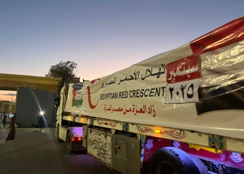 الهلال الأحمر يدخل أكثر من 2800 طن مساعدات إنسانية و بترولية إلى غزة 18 - جريدة المساء
