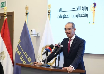 وزيرا الاتصالات والتموين يطلقان استمارة تحديث بيانات المواطنين ببورسعيد 30 - جريدة المساء